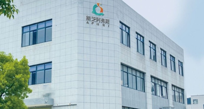 宁波加拿大28恒温设备有限公司