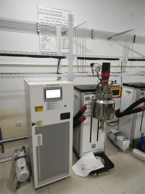 宁波某科技公司采购高低温控温系统实现不锈钢反应釜精准温控 图3